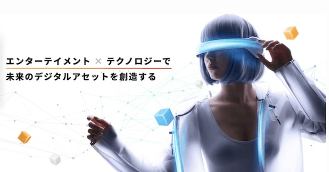 コインブック口座開設1